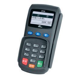 從設(shè)計(jì)到成品 一站式電子模具開模與外殼制造解決方案