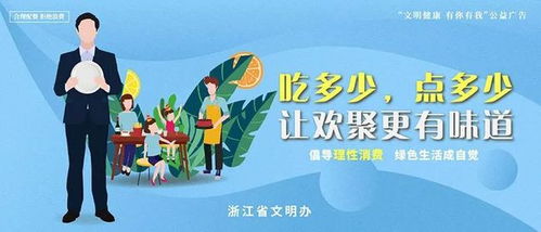 創(chuàng)城足跡，我們用數字說話 數字內容制作服務的時代價值